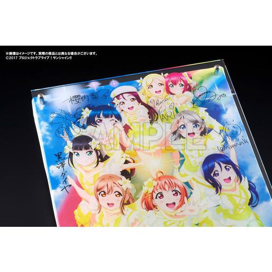 ラブライブ！サンシャイン!! 浦の星女学院購買部 レイヤードグラフ(R