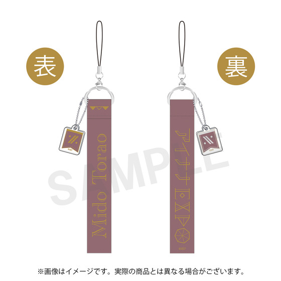 商品の画像1