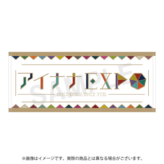 商品の画像2