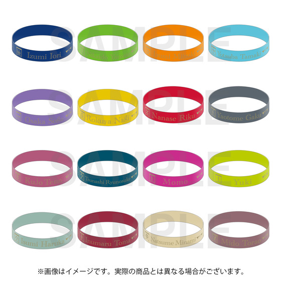美波 シンガーソングライター ラバーバンド（新品】シンガー