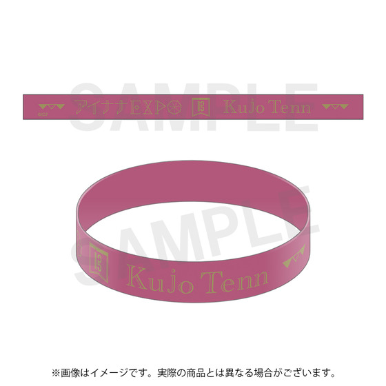 商品の画像4