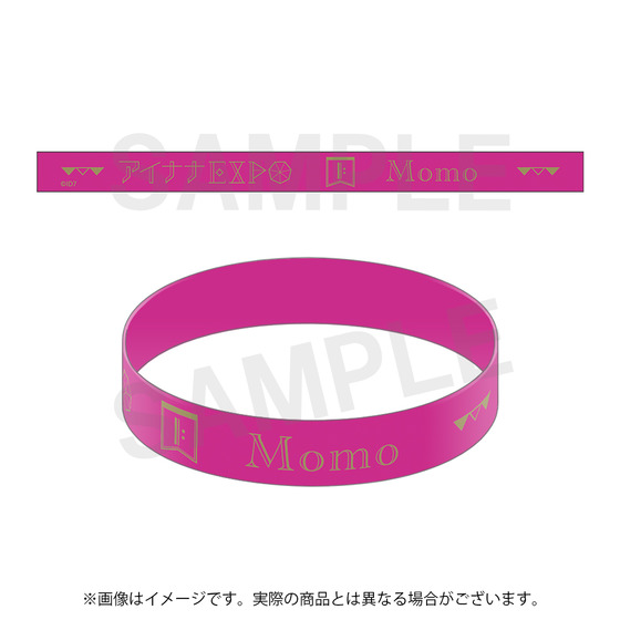 アイドリッシュセブン アイナナEXPO ラバーバンドコレクション（全16種
