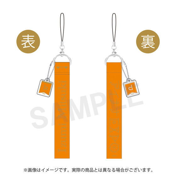 商品の画像1