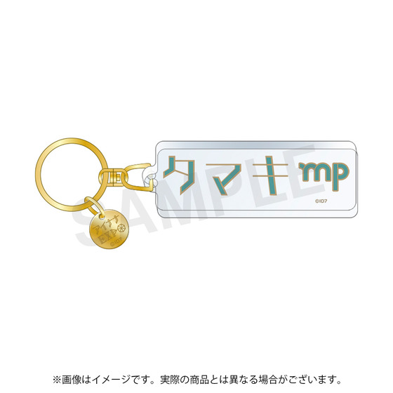 商品の画像1