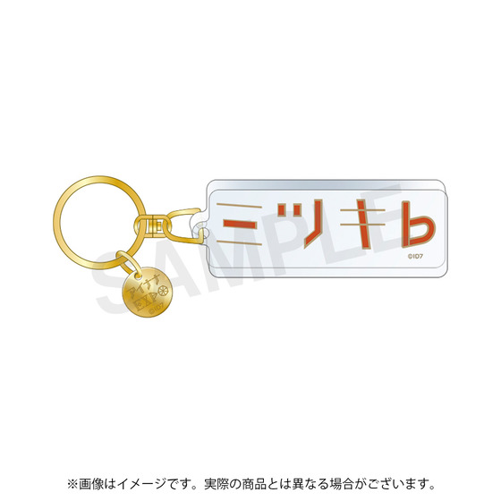 商品の画像1