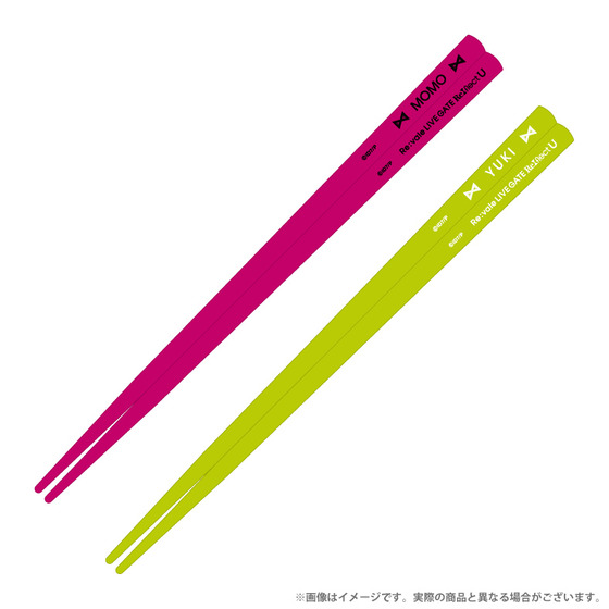 商品の画像1