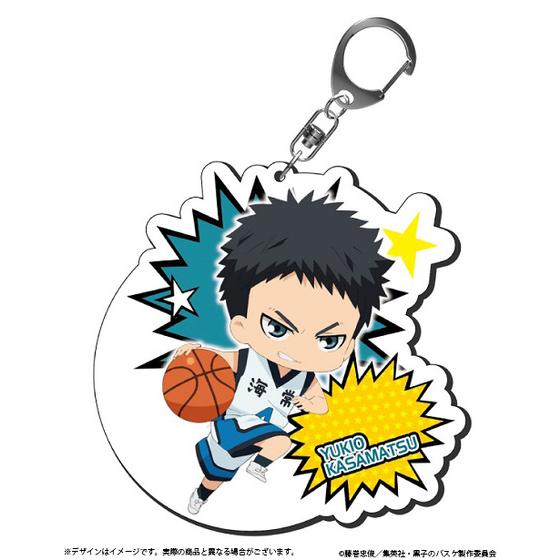 黒子のバスケ アクリルキーホルダー 笠松幸男（キャラポップストア MATCHUPS!! ver.） 【2023年9月中旬頃より順次お届け予定】