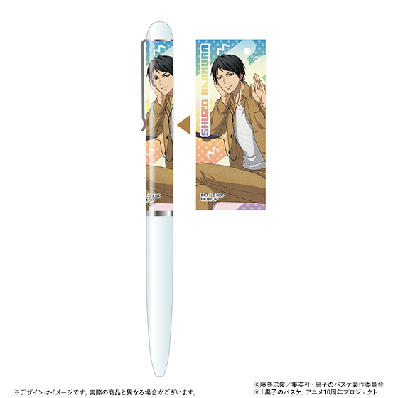 商品の画像1