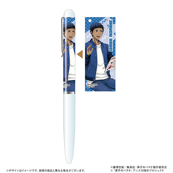 商品の画像1