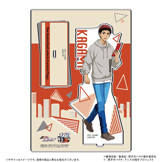 商品の画像1