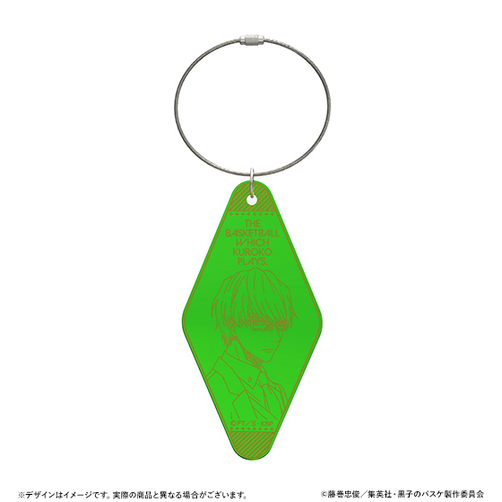 黒子のバスケ アクリルキーホルダー 緑間真太郎（キャラポップストア trad s…
