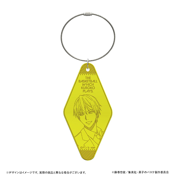 黒子のバスケ アクリルキーホルダー 黄瀬涼太（キャラポップストア