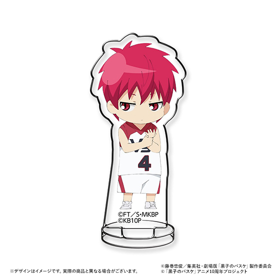 黒子のバスケ BIGアクリルスタンド 赤司征十郎 お茶会ver.