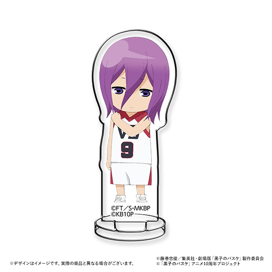 商品の画像1