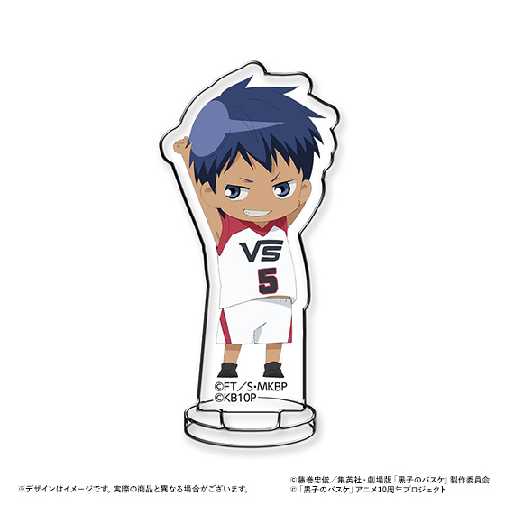 黒子のバスケ ミニチュアアクリルスタンド 青峰大輝（キャラポップストア VO…