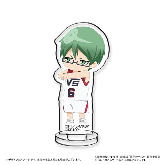 黒子のバスケ ミニチュアアクリルスタンド 緑間真太郎（キャラポップストア …