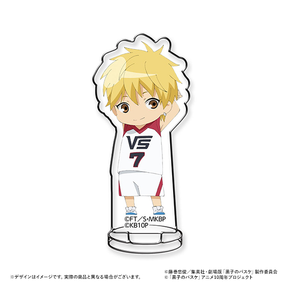 商品の画像1