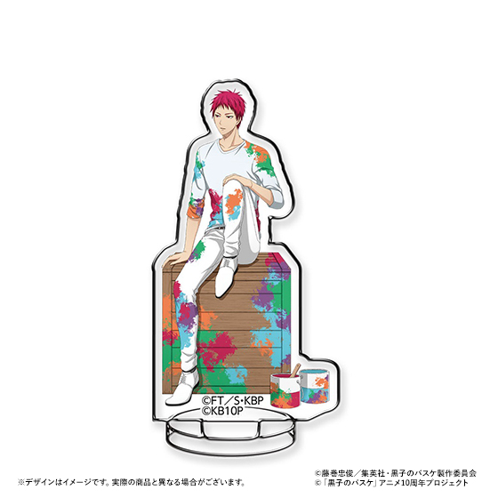 商品の画像1