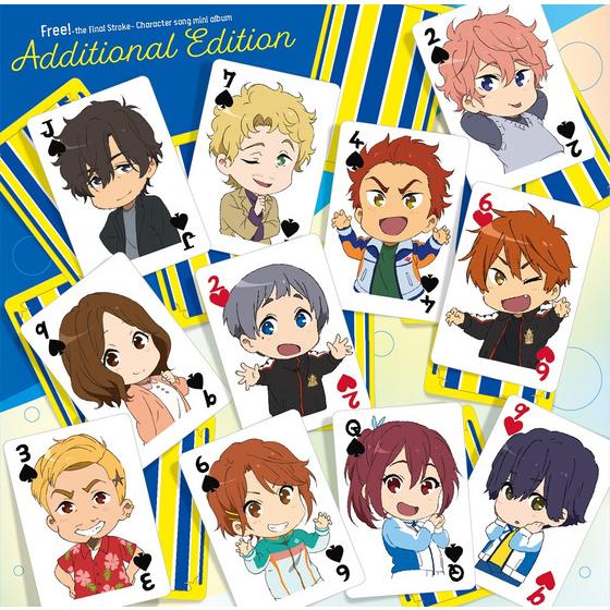 Free! Character Song Mini Album Additional Edition/V.A. | A-on STORE