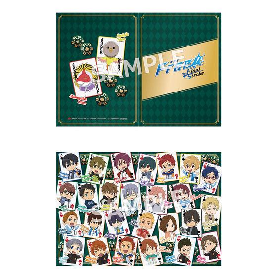 Free! Character Song Mini Album Additional Edition/V.A. | A-on STORE