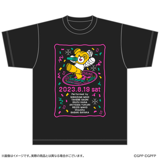 商品の画像1
