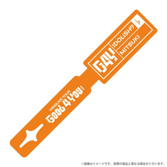 アイドリッシュセブン VISIBLIVE TOUR “Good 4 You” ラゲッジタグ　和泉 三…