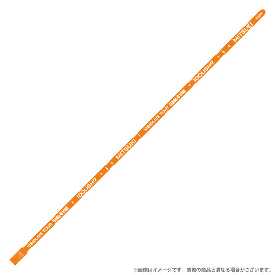 アイドリッシュセブン VISIBLIVE TOUR “Good 4 You” ラバーブレスレット　和…