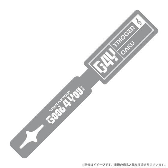 アイドリッシュセブン VISIBLIVE TOUR “Good 4 You” ラゲッジタグ　八乙女 …