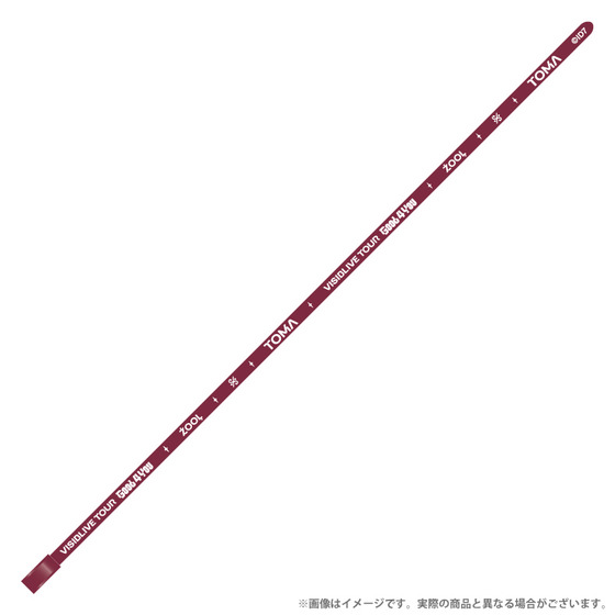 アイドリッシュセブン VISIBLIVE TOUR “Good 4 You” ラバーブレスレット　狗…