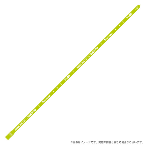 アイドリッシュセブン VISIBLIVE TOUR “Good 4 You” ラバーブレスレット　千…