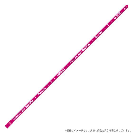 アイドリッシュセブン VISIBLIVE TOUR “Good 4 You” ラバーブレスレット　百…