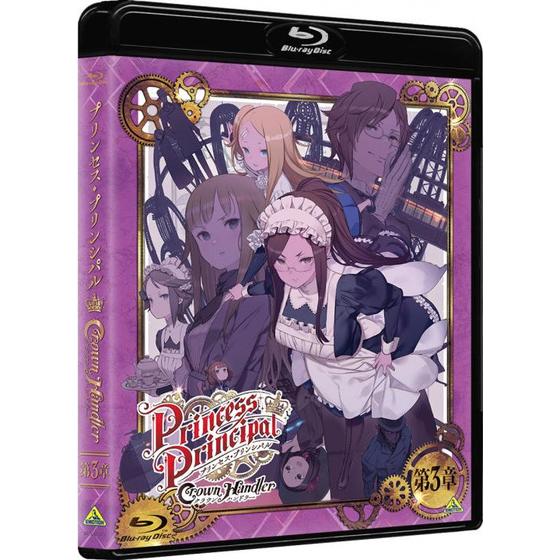 プリンセス・プリンシパル Blu-ray全6巻セット 05-YB1025-03 - アニメ