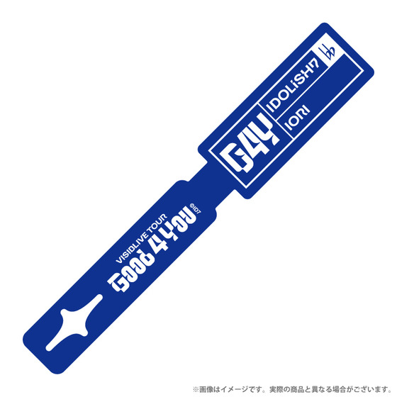 アイドリッシュセブン VISIBLIVE TOUR “Good 4 You” ラゲッジタグ　和泉 一…