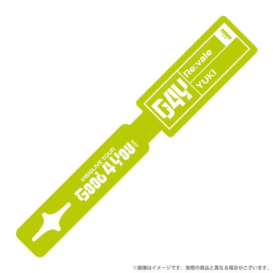 アイドリッシュセブン VISIBLIVE TOUR “Good 4 You” ラゲッジタグ　千 【202…