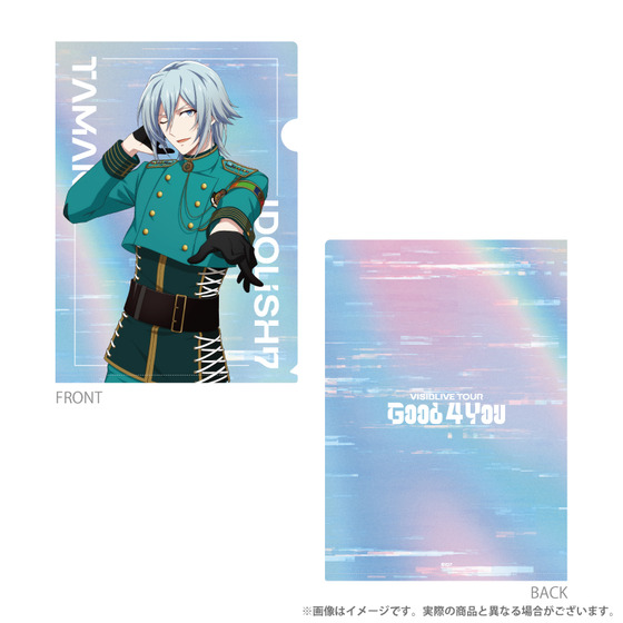 アイドリッシュセブン VISIBLIVE TOUR “Good 4 You” クリアファイル　四葉 …
