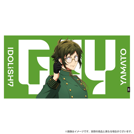 アイナナ G4Y ビッグタオル 大和 アイドリッシュセブン VISIBLIVE TOUR “Good 4 You” 【通販限定