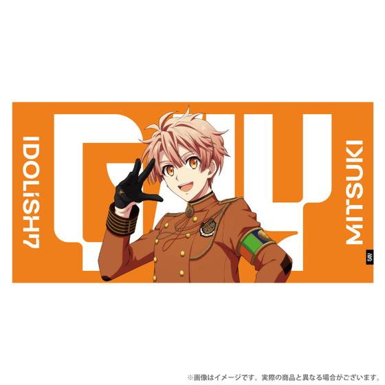 タオル・手ぬぐい　和泉三月 ビッグタオル 「アイドリッシュセブン VISIBLIVE TOUR “Good 4 You”」 通販限定 アイドリッシュセブン VISIBLIVE TOUR “Good 4 You” 【通販限定