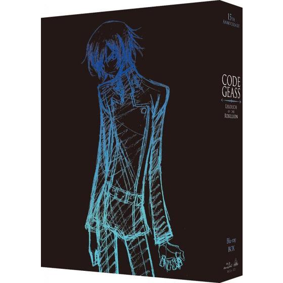 15周年 コードギアス 反逆のルルーシュ Blu-ray BOX (特装限定版) Blu-ray