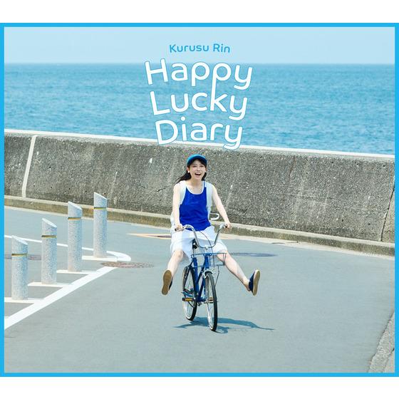 Happy Lucky Diary【初回限定盤】/来栖りん | A-on STORE