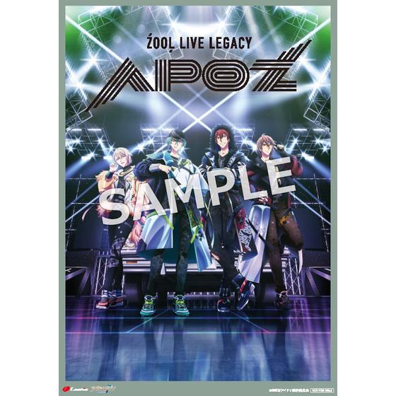 ŹOOĻ LIVE LEGACY APOŹ Blu-ray BOX APOZIDOLiSH7 - ミュージック