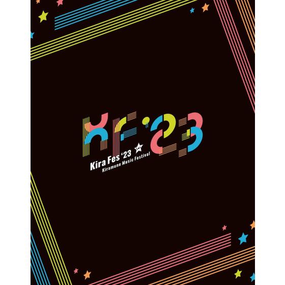 Kiramune Music Festival 2023 at YOKOHAMA ARENA Blu-ray Disc | A-on ...