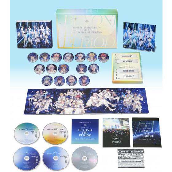 劇場版アイドリッシュセブン LIVE 4bit BEYOND THE PERiOD ナナイロストア限定Blu-ray BOX （数量限定版） |  A-on STORE