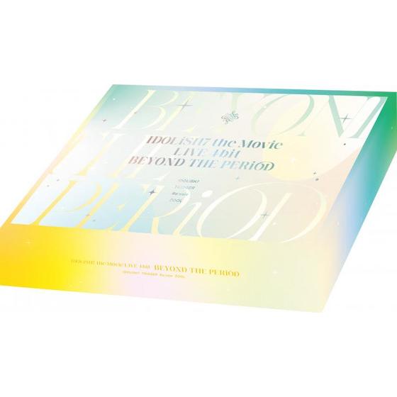 劇場版アイドリッシュセブン LIVE 4bit BEYOND THE PERiOD ナナイロストア限定Blu-ray BOX （数量限定版） |  A-on STORE