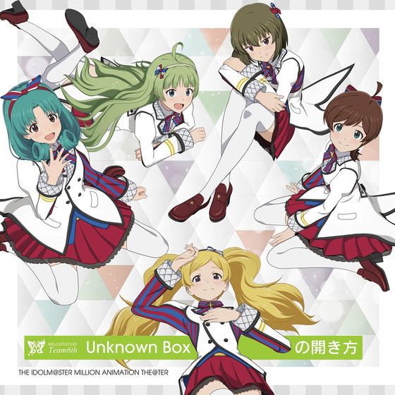 THE IDOLM@STER MILLION ANIMATION THE@TER MILLIONSTARS Team6th 