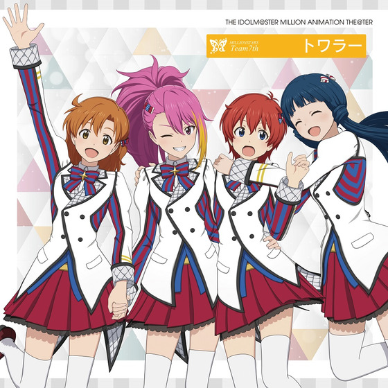 THE IDOLM@STER MILLION ANIMATION THE@TER MILLIONSTARS Team7th 