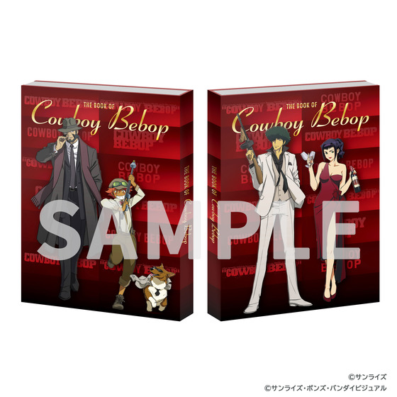 受注生産】THE BOOK OF COWBOY BEBOP ＜A-on STORE 限定特典付き＞ | A 