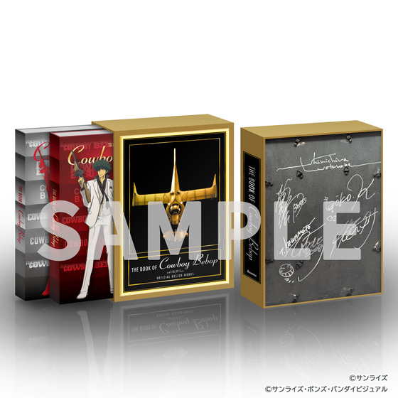 受注生産】THE BOOK OF COWBOY BEBOP ＜A-on STORE 限定特典付き＞ | A-on STORE