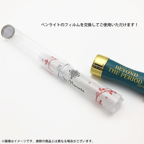 商品の画像3