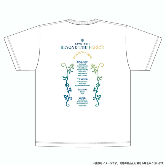 商品の画像3