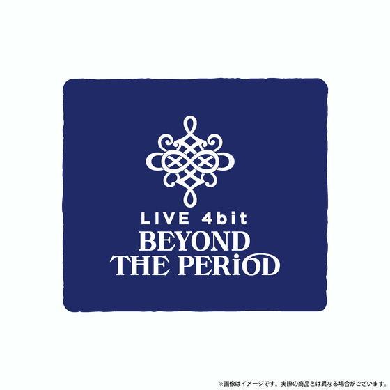 劇場版アイドリッシュセブン LIVE 4bit BEYOND THE PERiOD リストバンド(一…